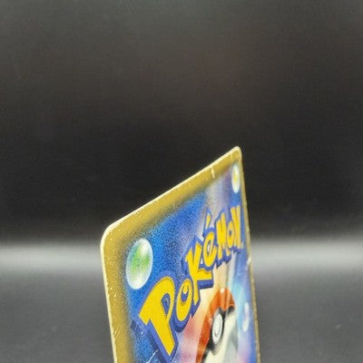 HP Ash’s Pikachu GX 005/026 Ash Vs Rocket Deck Pokemon Card Japanese