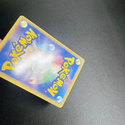LP Jirachi ex 032/PLAY 4th Season Subscription Players Promo 2006 Pokemon Card