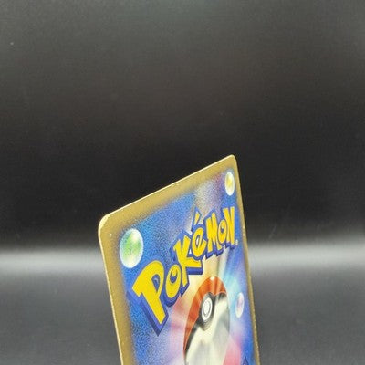 LP Mewtwo LV. X 006/012 Collection Pack Holo Pokemon Card Japanese