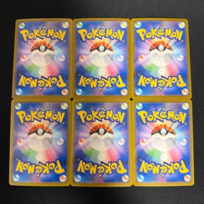 NM 30th Celebration Pikachu Holo Complete Set Of 30 Pokemon Card 2026 Japanese