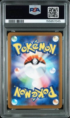 PSA 9 Fukuoka's Pikachu 289/SV-P Pokemon Center Fukuoka SP Promo Card Japanese
