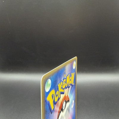 LP Pikachu Delta Species non-Holo 113/PCG-P 2005 Pokemon Card Japanese