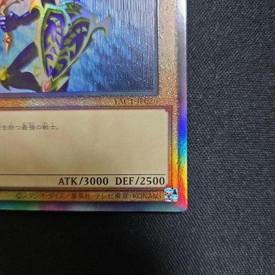 NM Black Luster Soldier Ultimate Rare YAC1-JP026 Original Artwork Collection