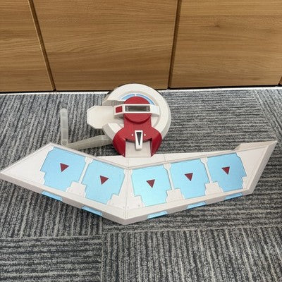 Bandai Yu-Gi-Oh Proplica Duel Disk Disc 1/1 Launcher Premium Limited Card KAIBA