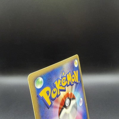 MP Tyranitar ex 093/106 Holo 1st ED Golden Pokemon Card Japanese