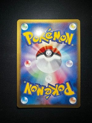 MP Machamp Holo Masaki Vending Promo No. 068 Japanese Pokemon Card 1999