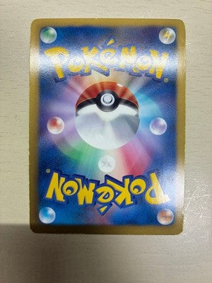 LP Giratina 002/016 PBG Gift Set Team Plasma Pokemon Card Japanese