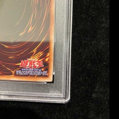 PSA 10 Blue-Eyes White Dragon LOCR-JP001 Extended Art Japanese Yu-Gi-Oh Card