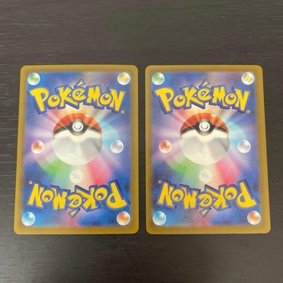 NW Espeon Umbreon SAR Set 043 044/040 30th Celebration Pokemon Card Japanese