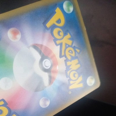 MP Pretend Boss Pikachu Team Plasma 195/SM-P Promo Japanese Pokemon Card