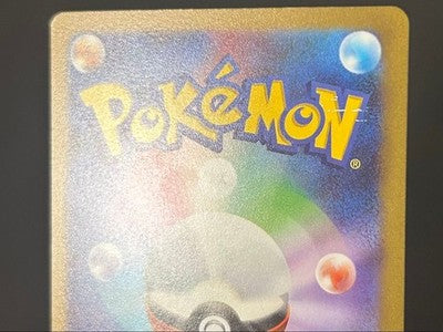 NM Pokemon Pikachu Ex 001/030 Promo World Championships 2023 Yokohama Card Only