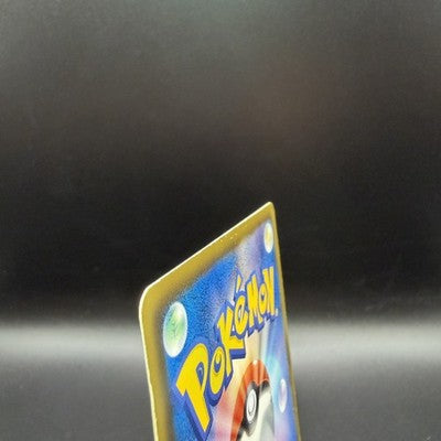 MP Umbreon 188/BW-P Black & White Promo Eevee Collection Japanese Pokemon Card
