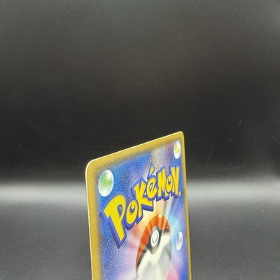 LP Yokohama's Pikachu PROMO 283/SM-P Pokemon Card Japanese