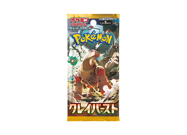 Pokemon Card Clay Burst Japanese Booster Pack SV2D Sealed Iono Tyranitar Raichu