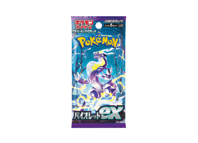Pokemon Card Violet ex Japanese Booster Pack SV1V Sealed Miriam Miraidon SAR
