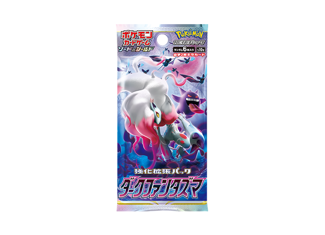 Pokemon Card Dark Phantasma Japanese Booster Pack S10a Sealed Hisuian Zoroark
