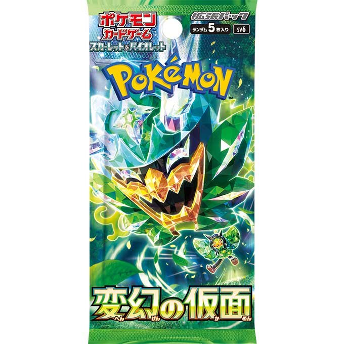 Pokemon Card Mask of Change SV6 Booster Pack Japanese Sealed TCG Ogerpon Carmine