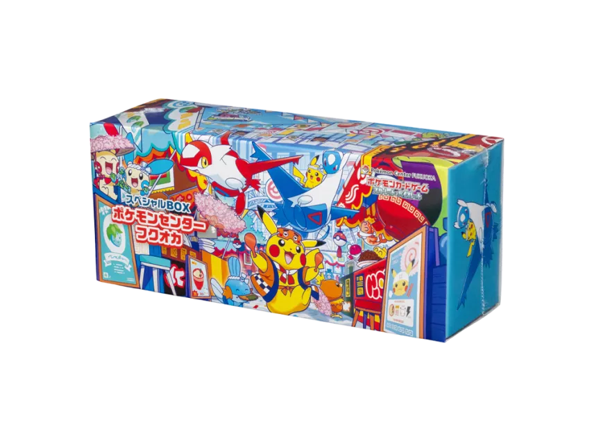 Pokemon Center Fukuoka Special Box w/ Pikachu Promo Card Sealed JP