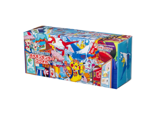 Pokemon Center Fukuoka Special Box w/ Pikachu Promo Card Sealed JP