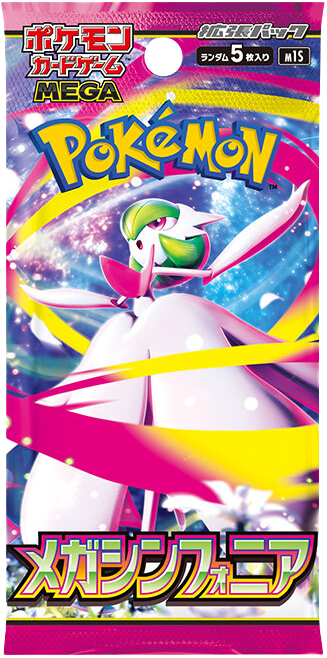 Pokemon Card Japanese Mega Symphonia Booster Pack Unopened M1S MEGA Gardevoir