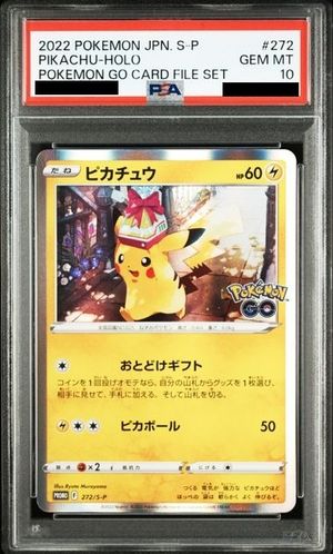 PSA 10 Pikachu 272/S-P Promo Pokemon GO Card File Set Holo Japanese Card