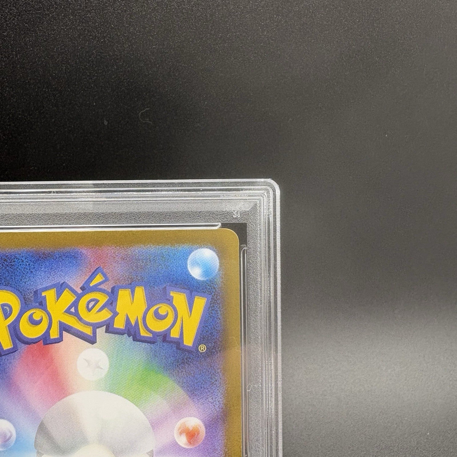 724488