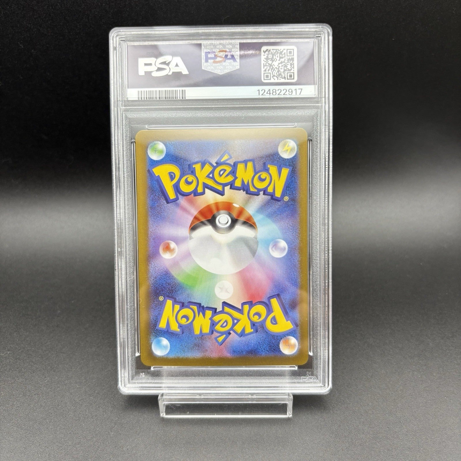 724488