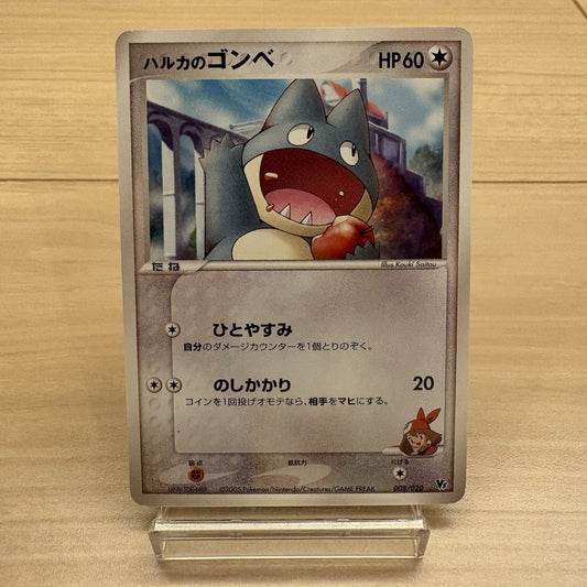 724430
