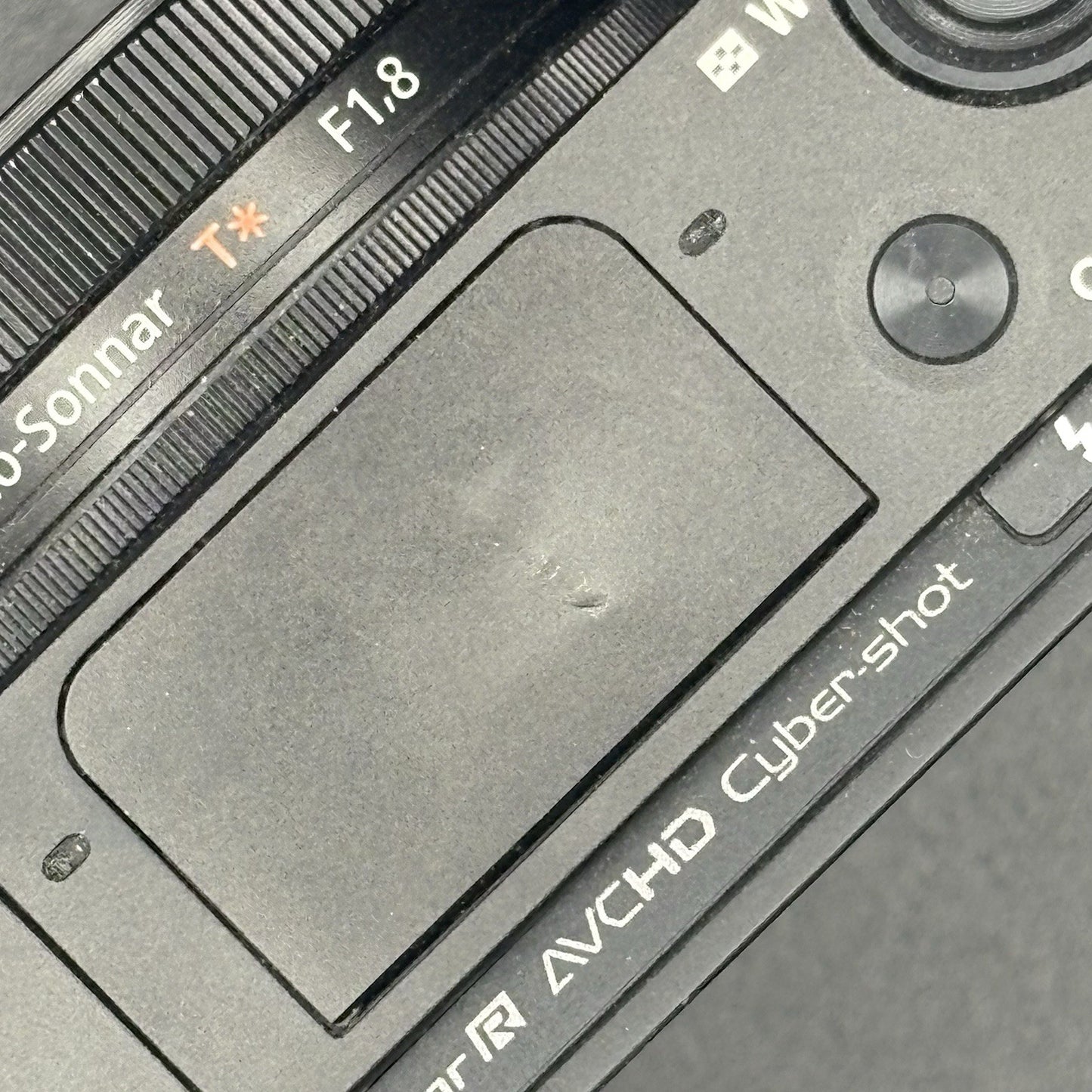 7980247