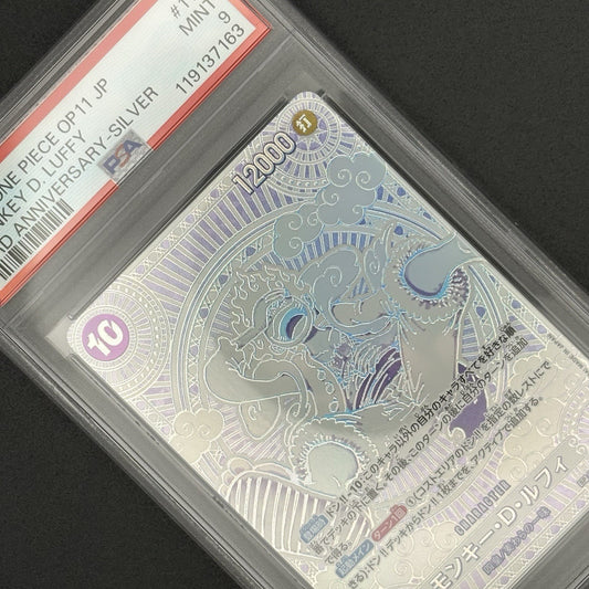 724286