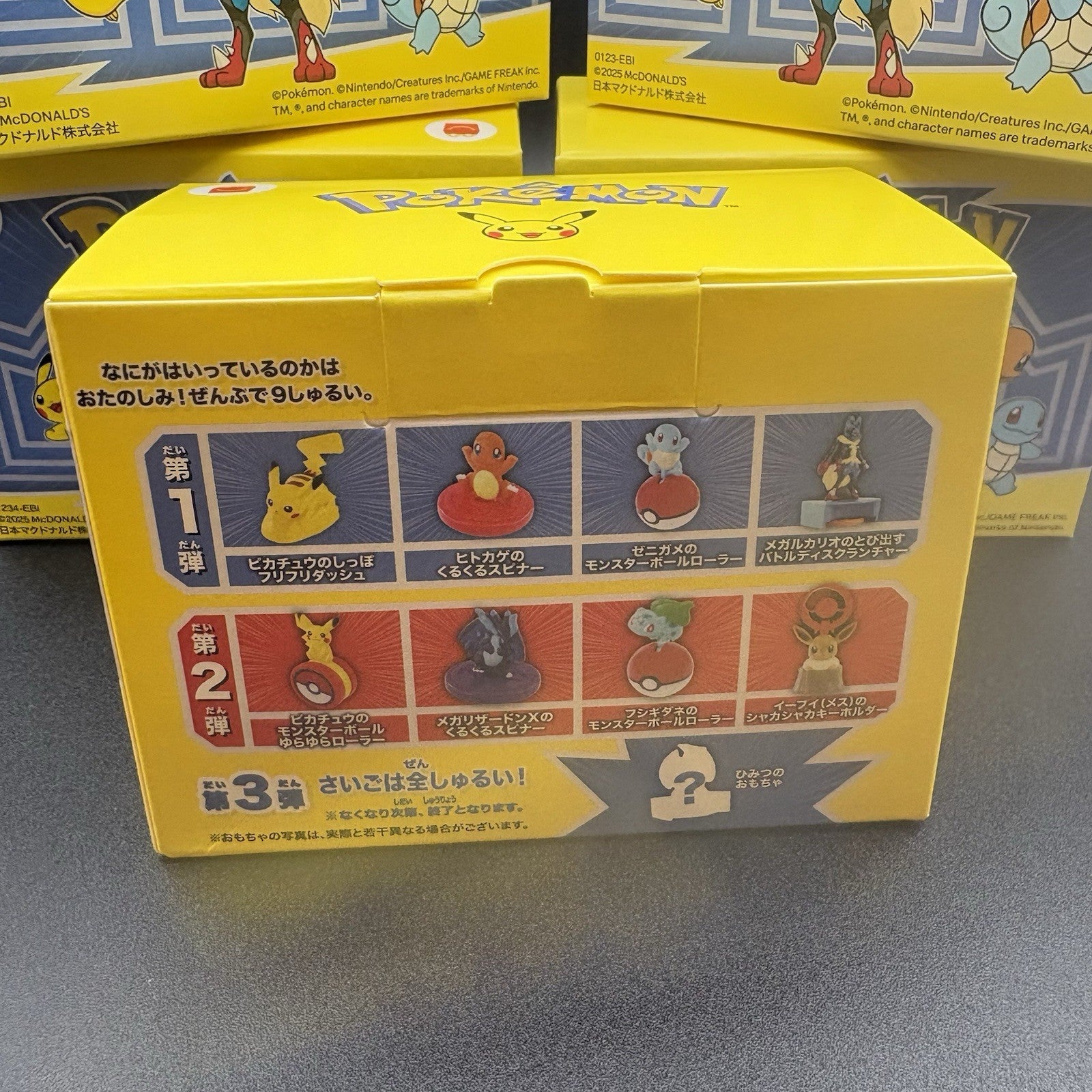 724416