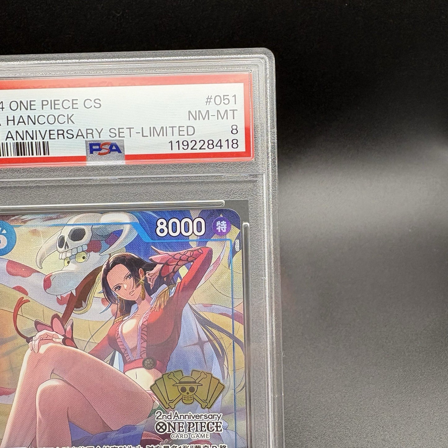 724263