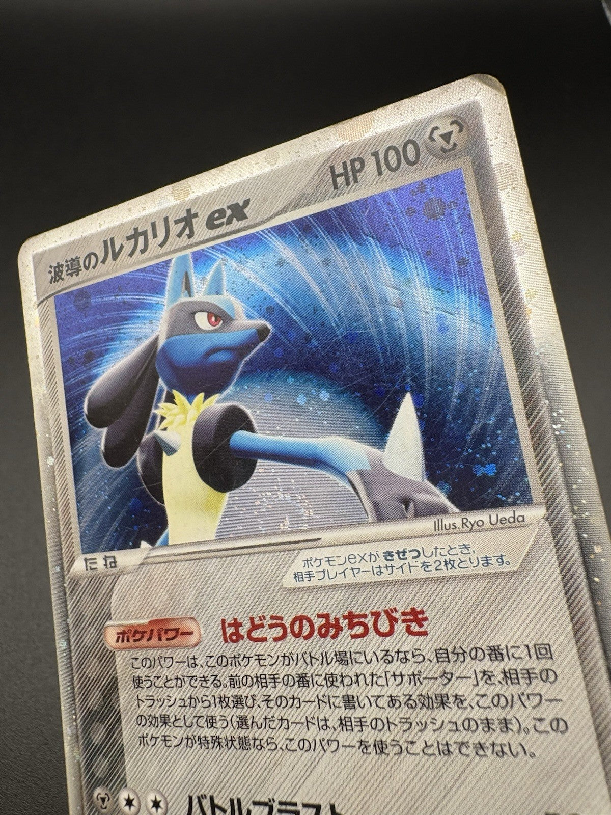 724427