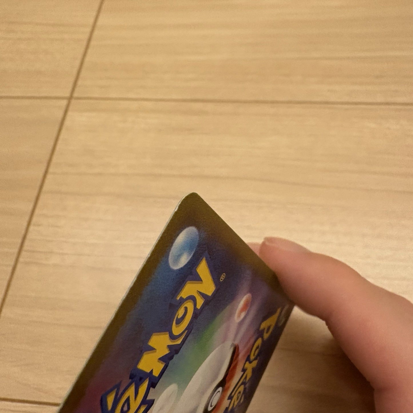 724396
