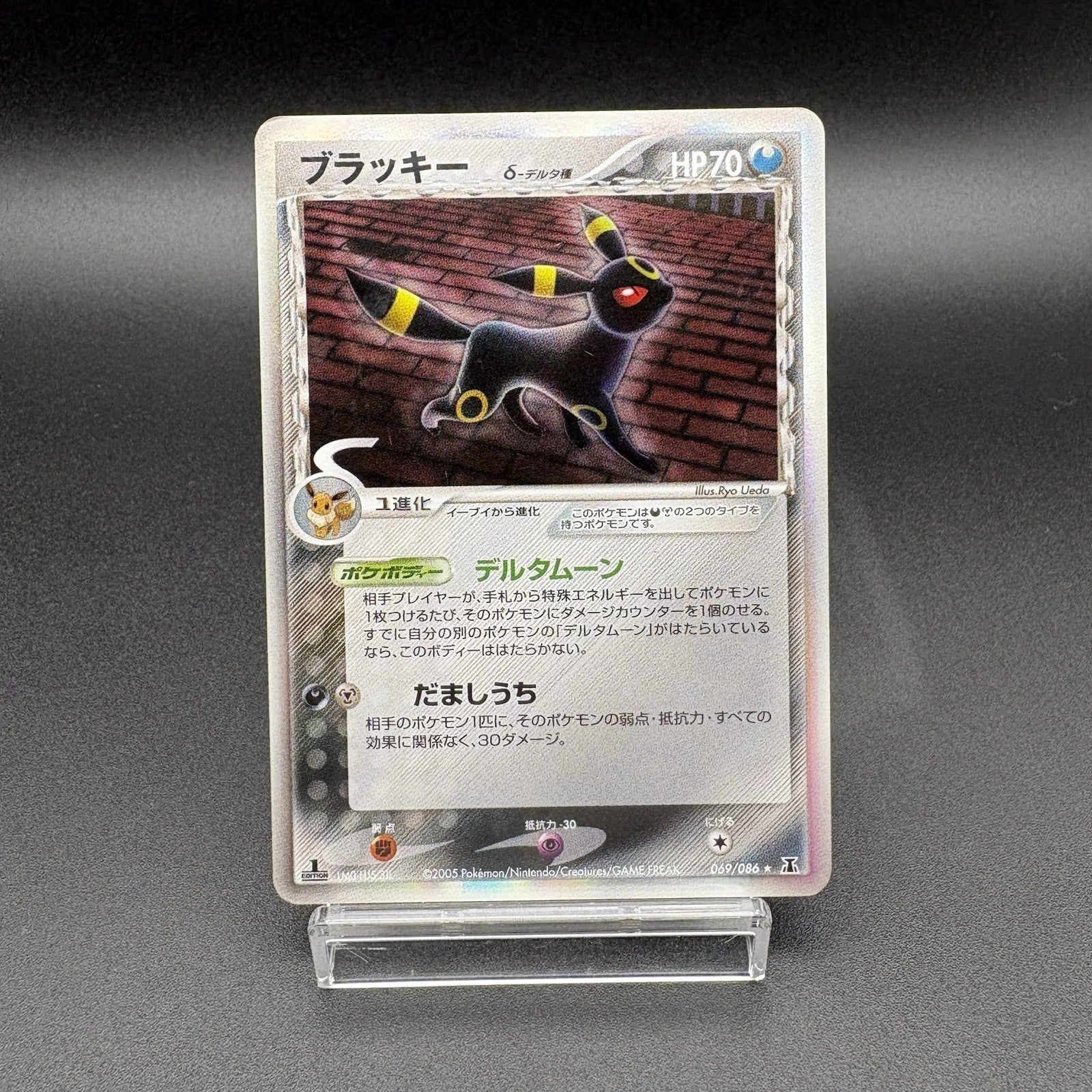 724530