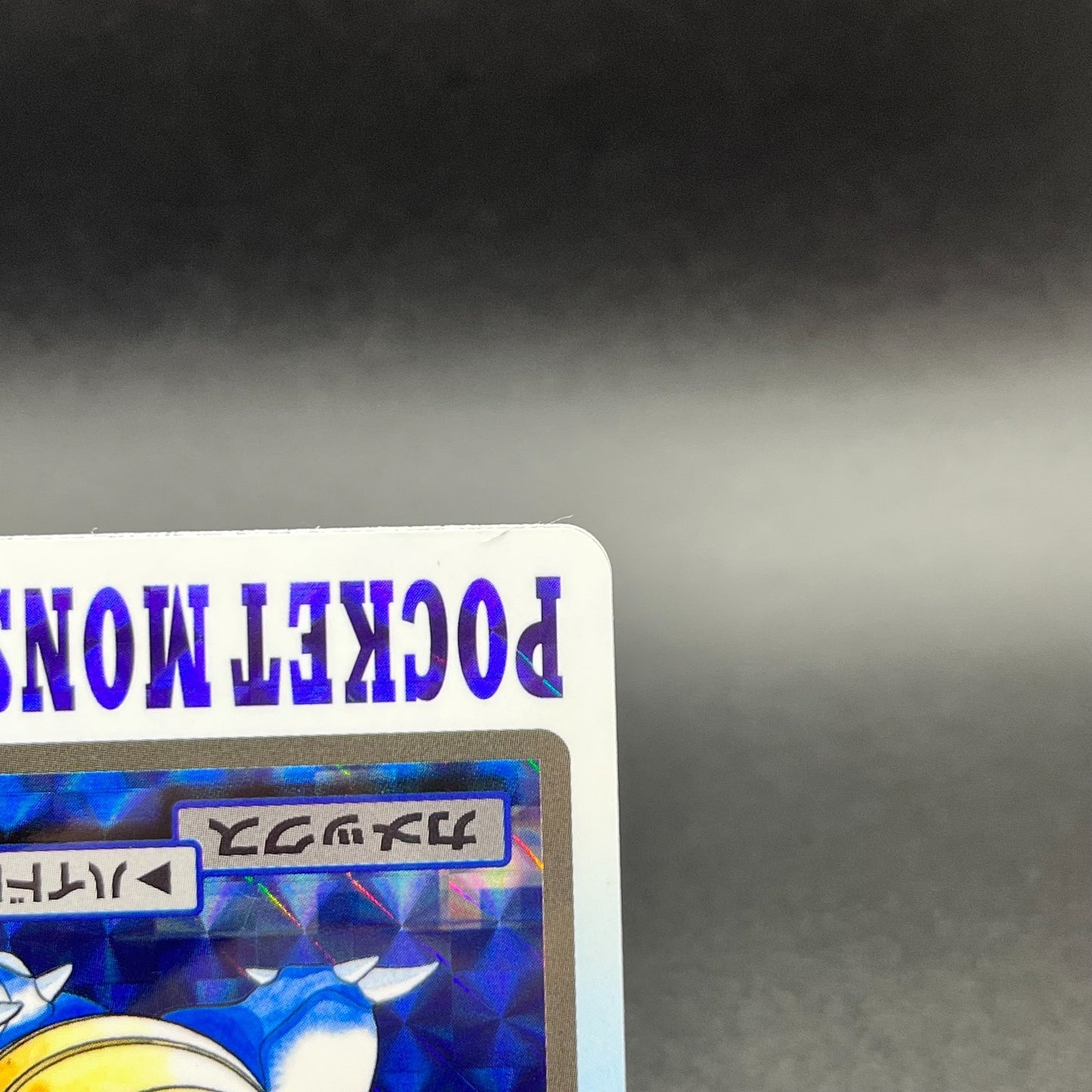 724513