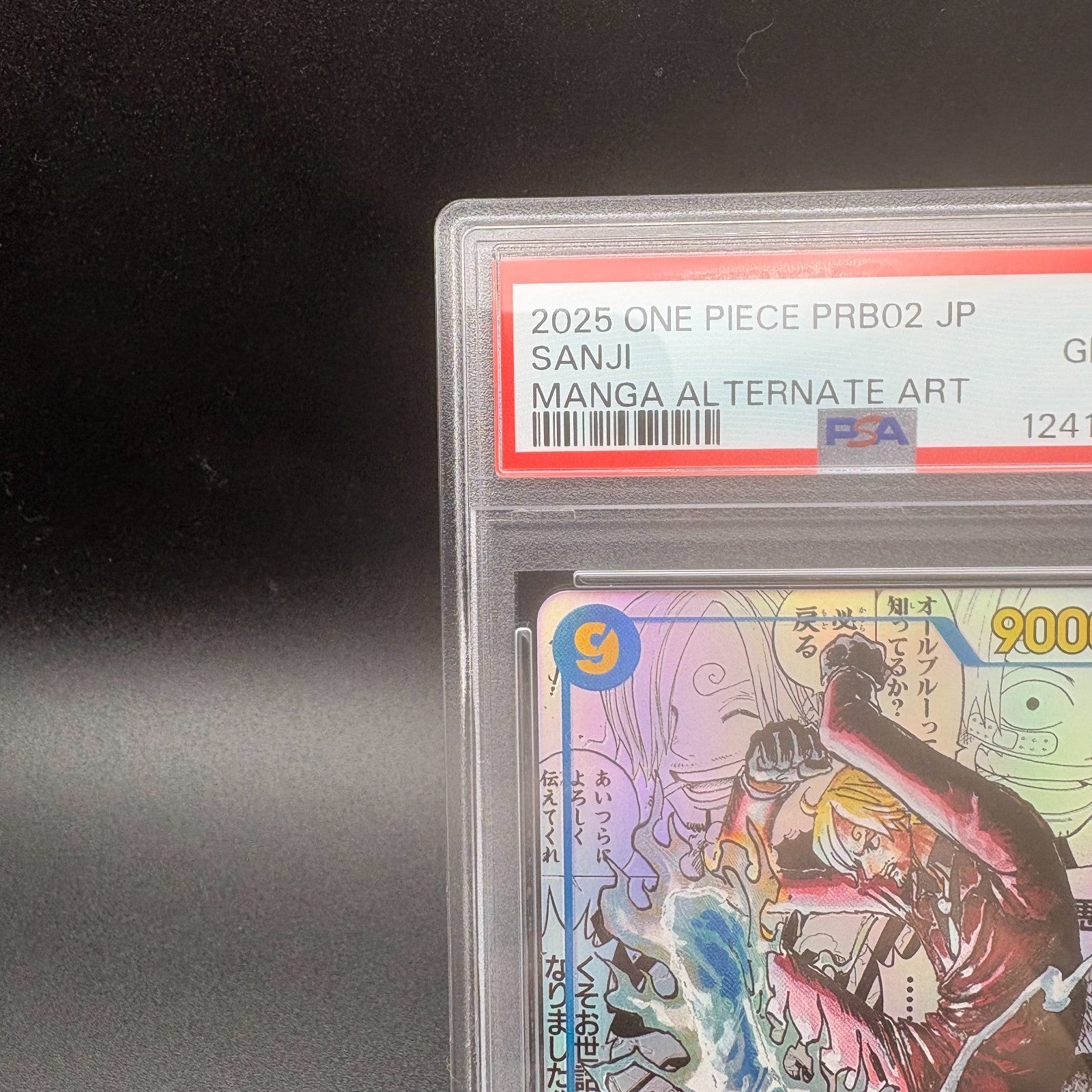 724402