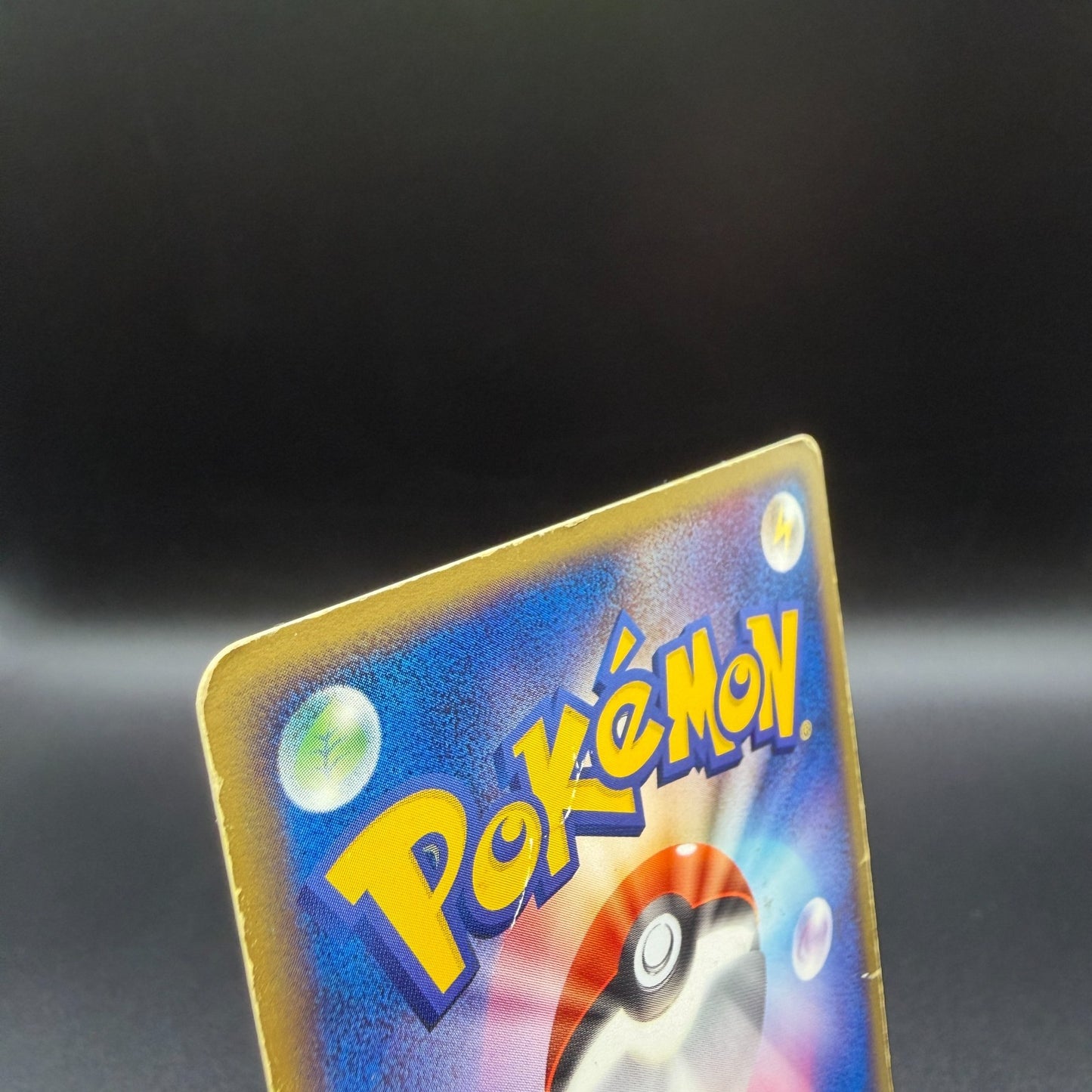 MP Dark Tyranitar 070/084 Holo 1st Edition Rocket Returns Japanese Pokemon