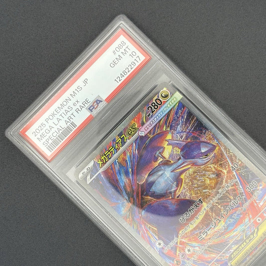 724488