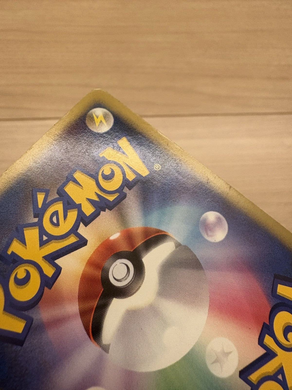724433