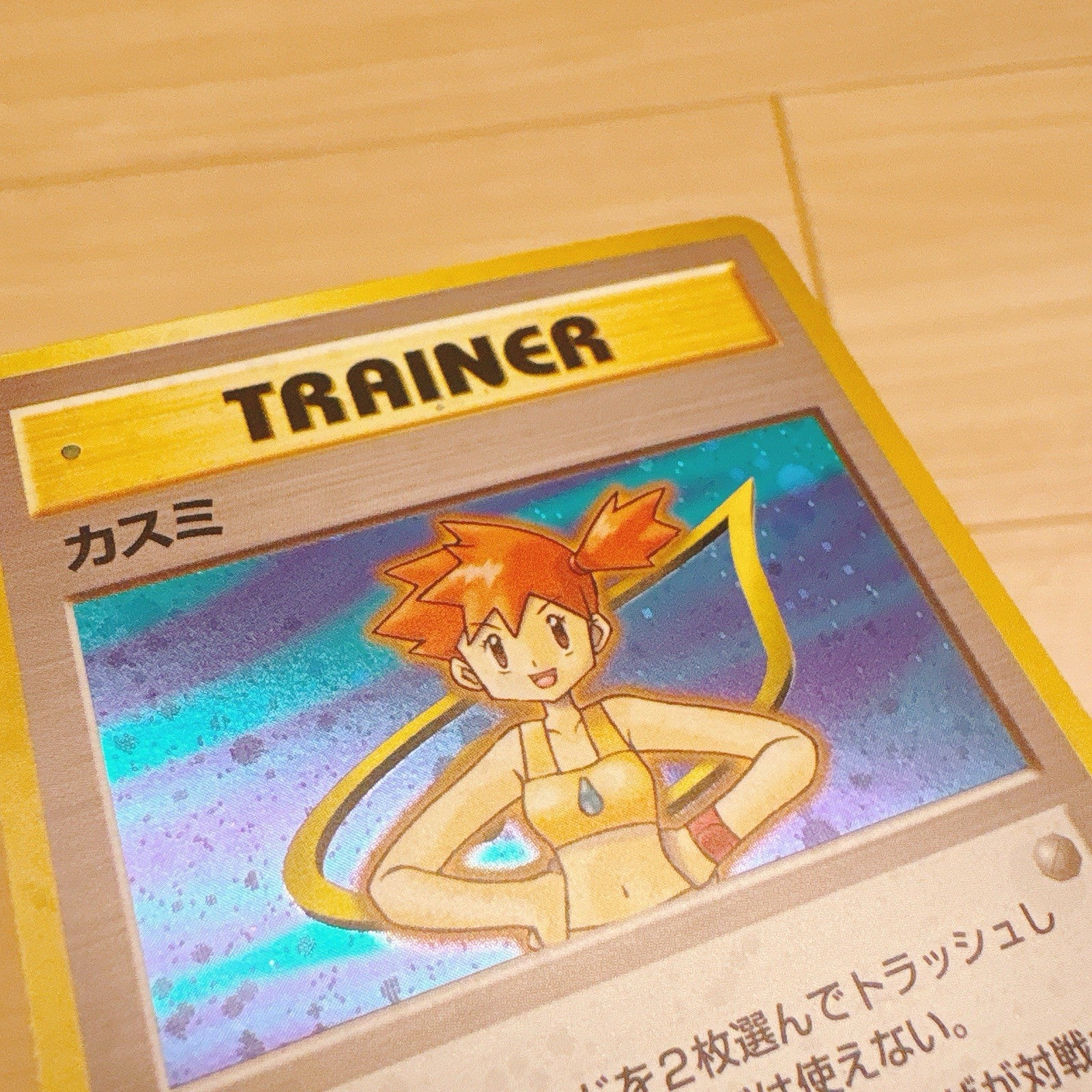 724460