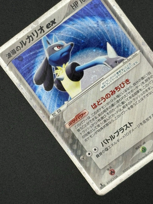 724427