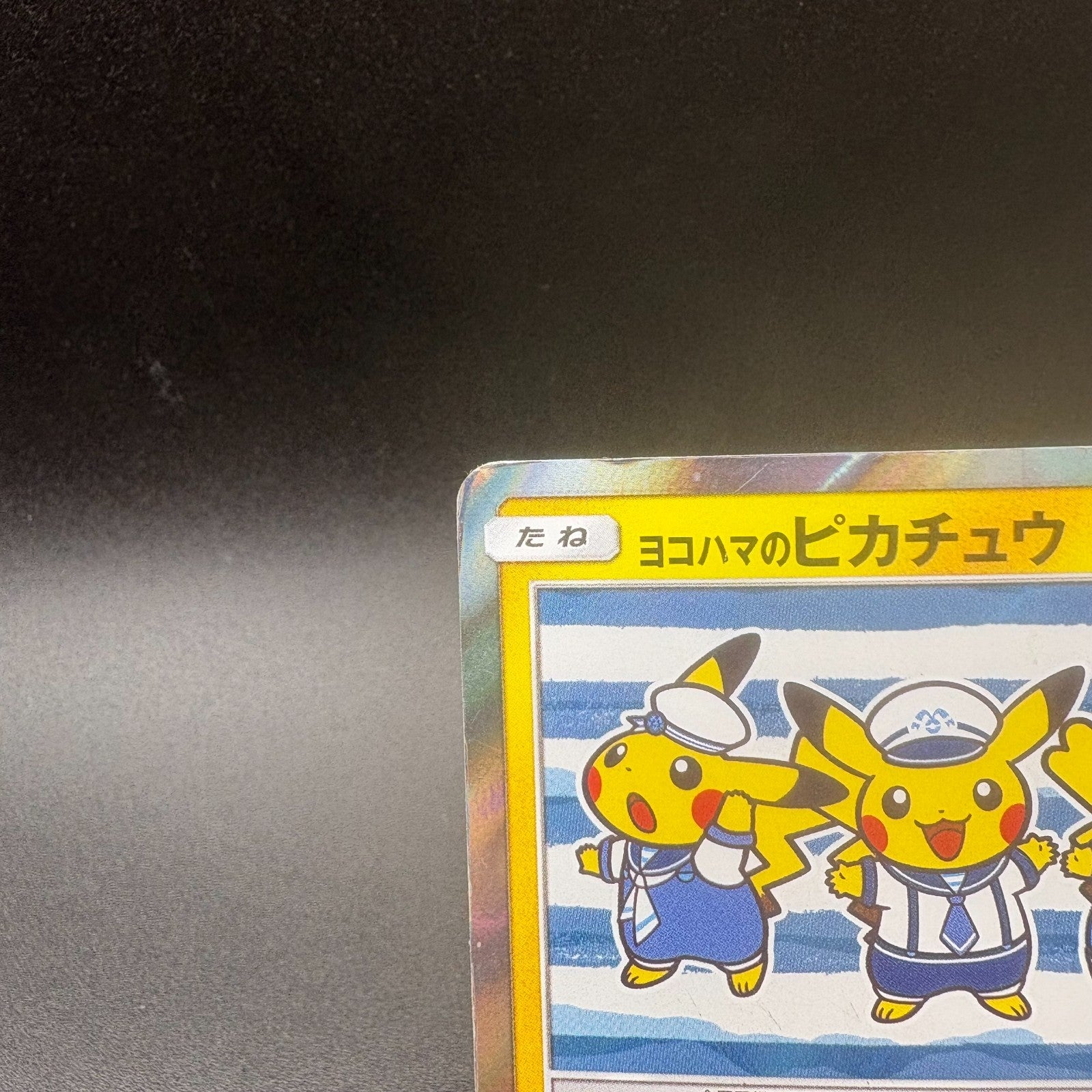 724565