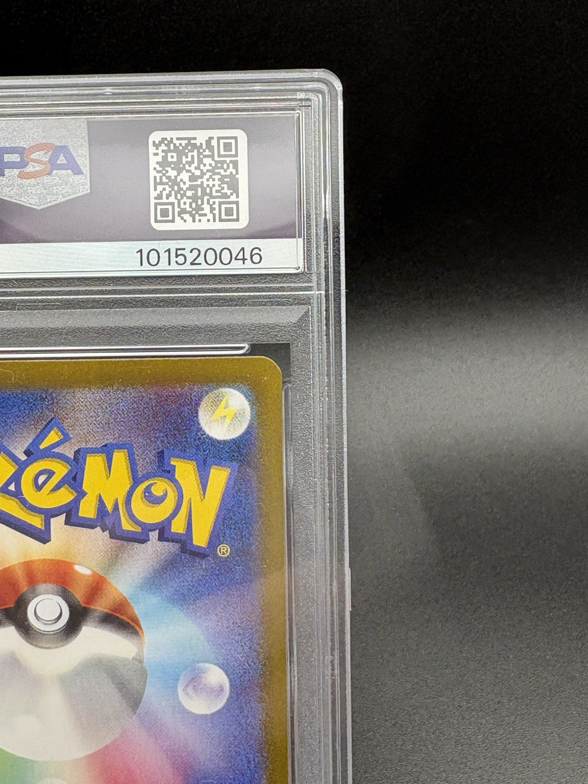 724480