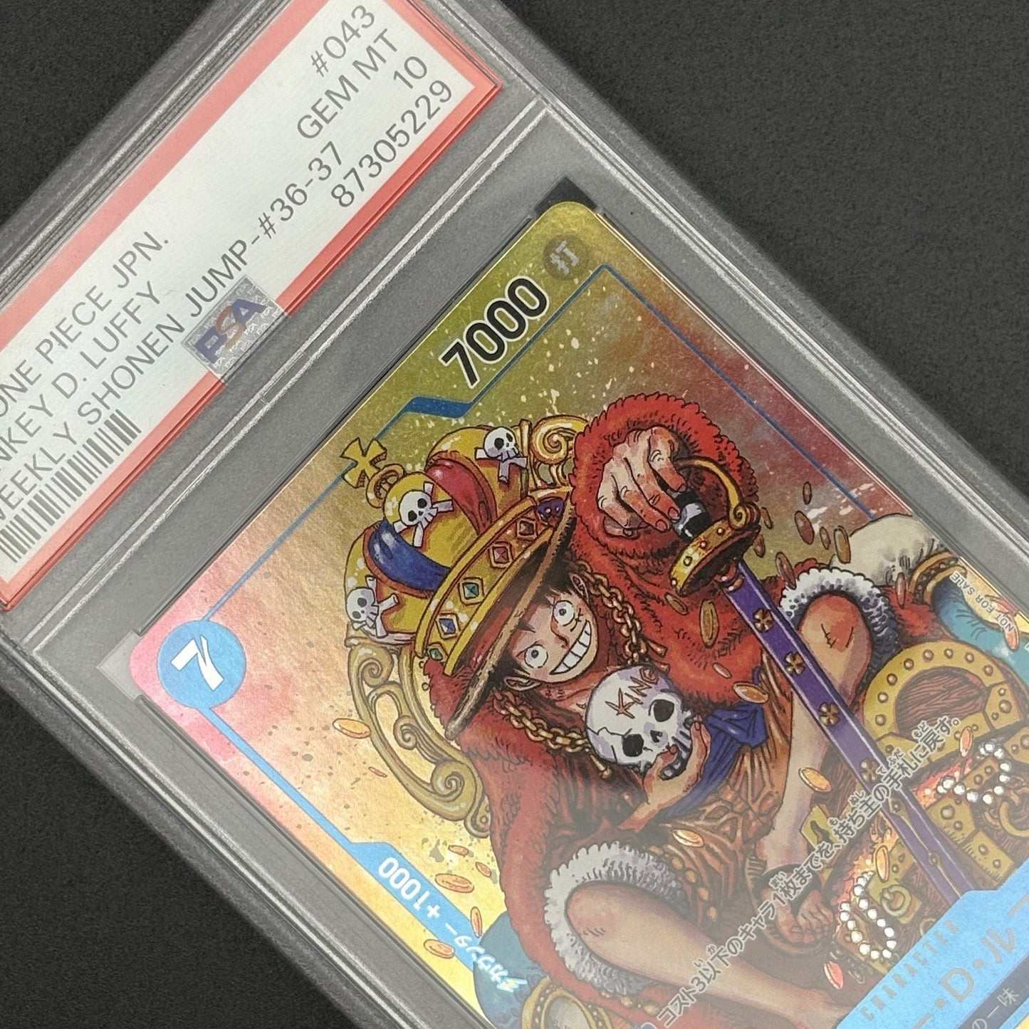 724326