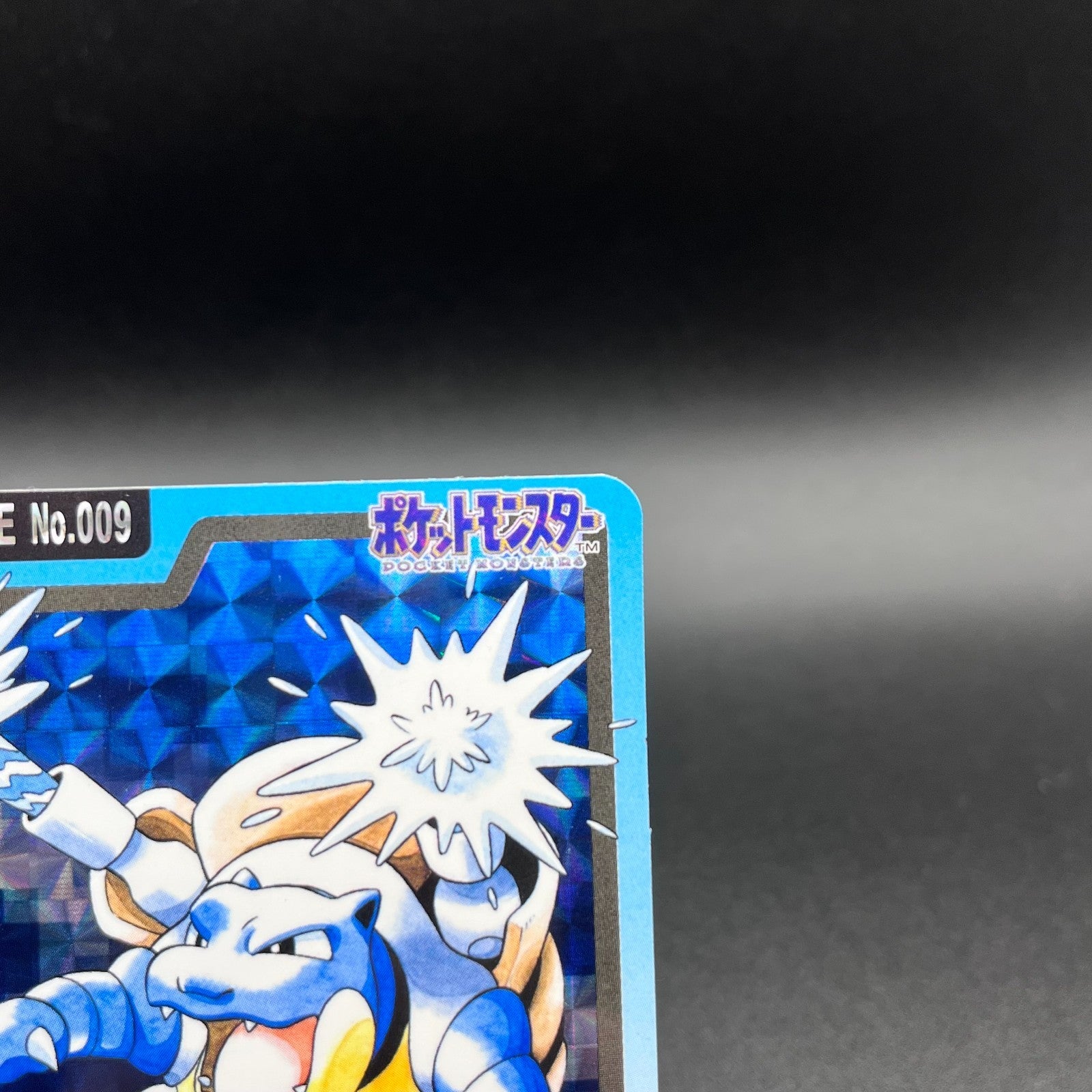 724513
