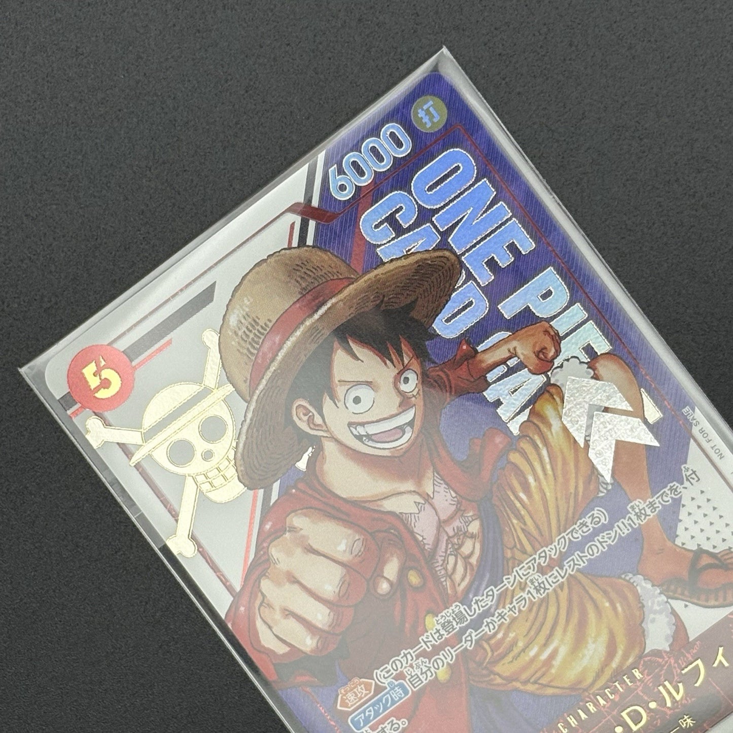 724525