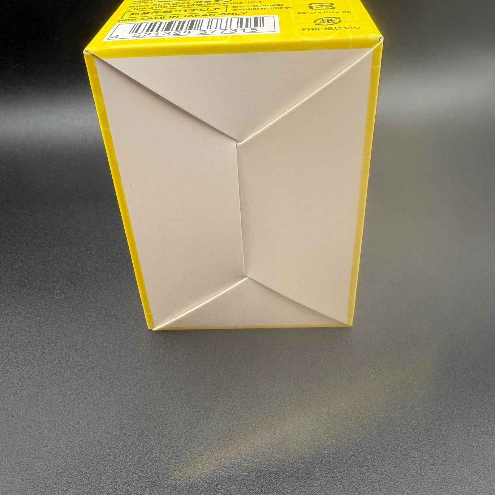 724584
