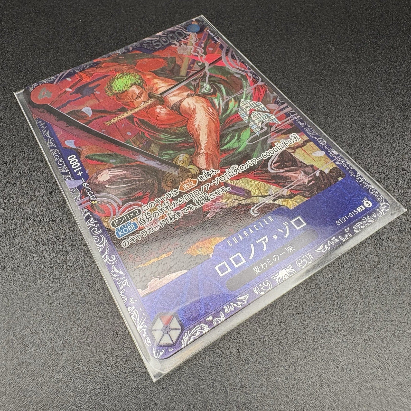724472