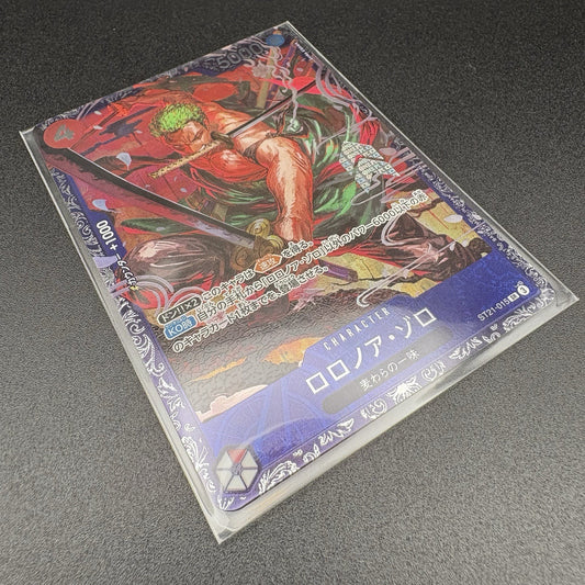 724472